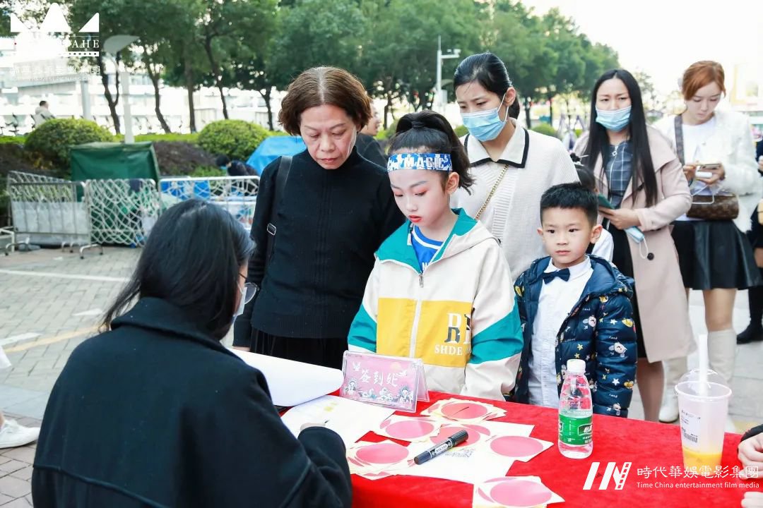 “穿越千年 我们正当潮” 少儿演出活动精彩回顾!(图3) 图片