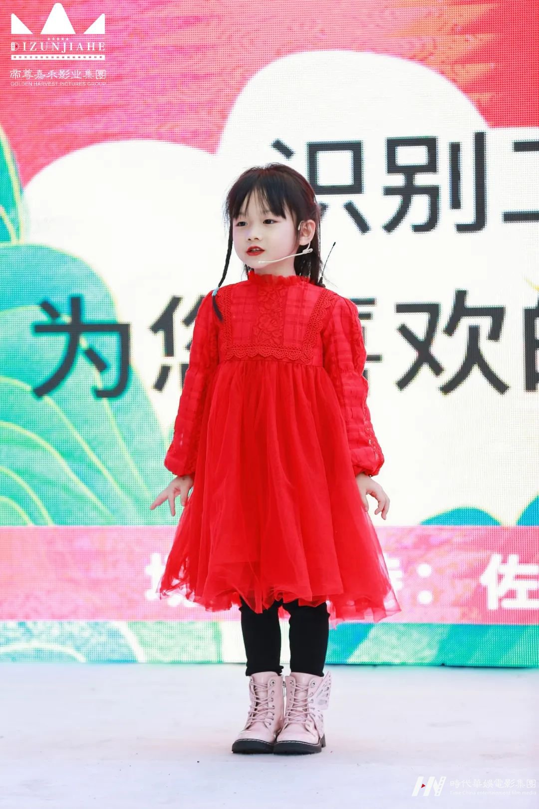 “穿越千年 我们正当潮” 少儿演出活动精彩回顾!(图22) 图片