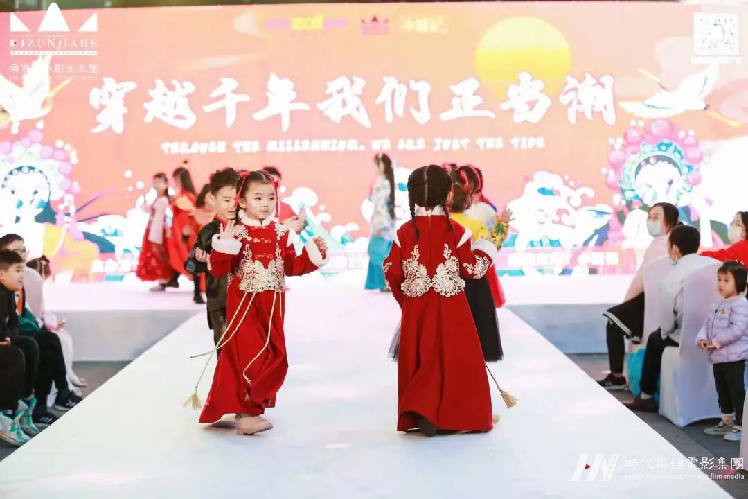 “穿越千年 我们正当潮” 少儿演出活动精彩回顾!(图15) 图片