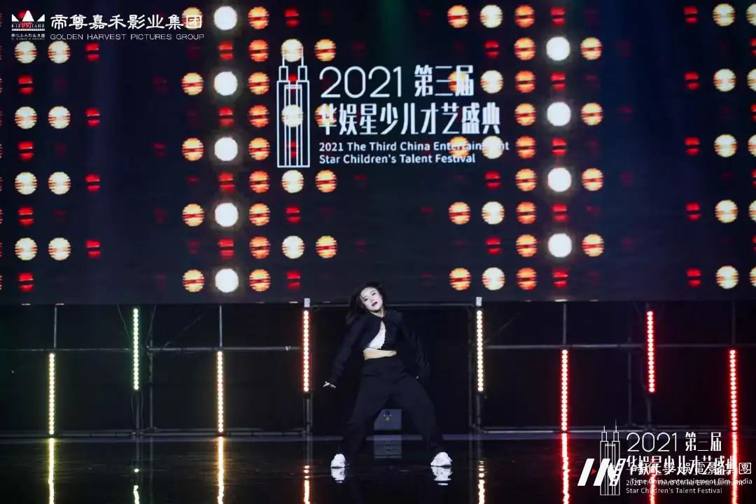 魏琳婷 舞蹈首席导师 | 第三届华娱星少儿才艺盛典(图5) 图片