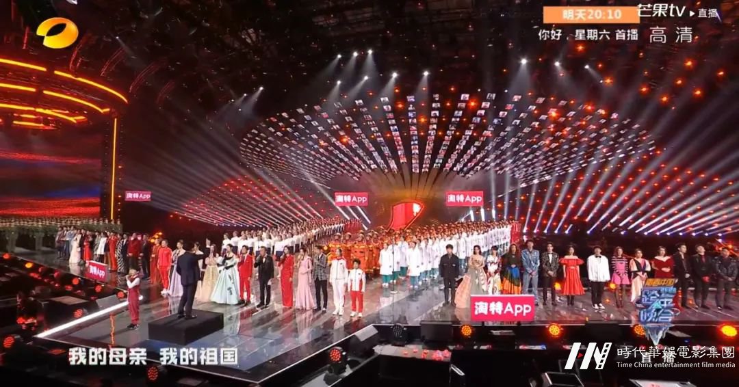 中国少儿模特明星盛典 | 全国赛选手集结中(图5) 图片