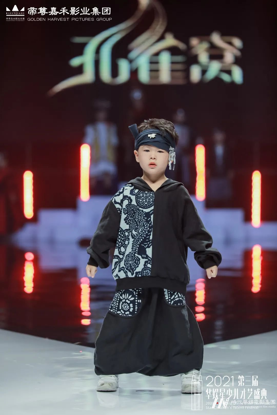 黄华麟 网络人气季军 | 第三届华娱星少儿才艺盛典(图9) 图片