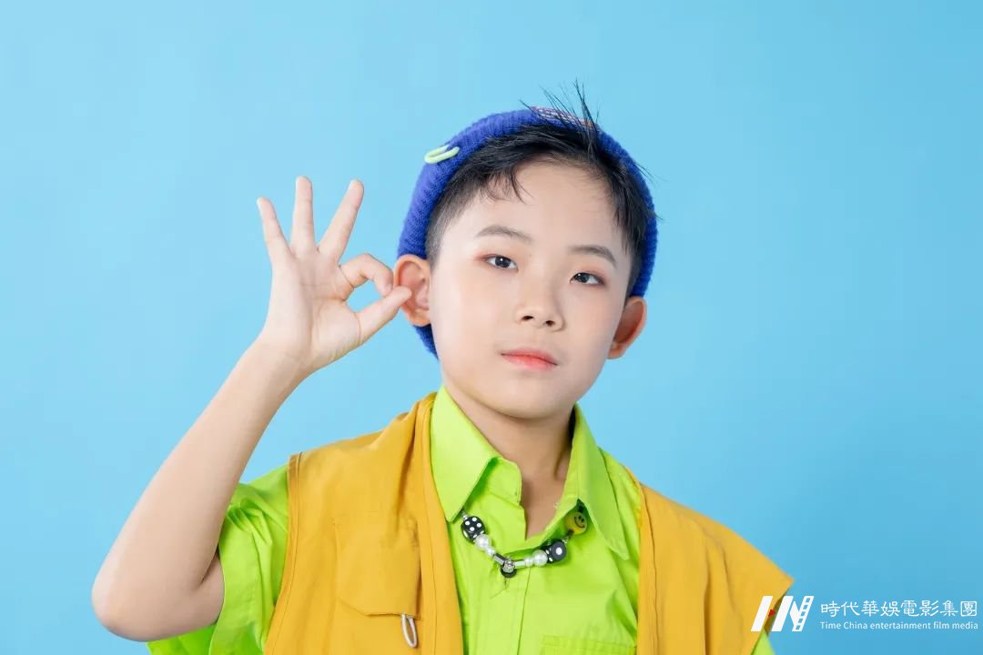 郑立言 翩翩少年 | HY·偶像星势力·华娱练习生(图10) 图片