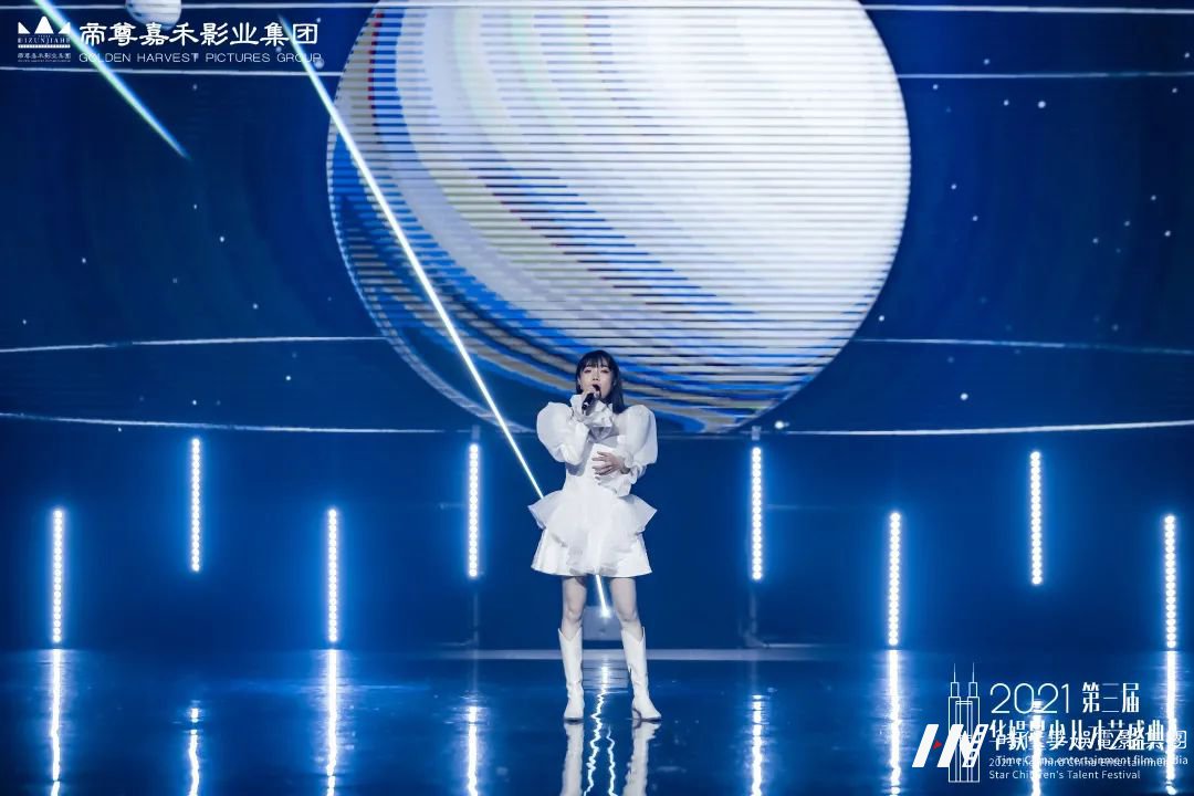 导师大秀《时代先锋》 榜样连接未来 | 第三届华娱星少儿才艺盛典(图10) 图片