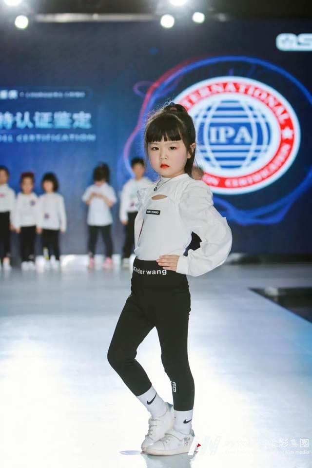 环球童影 | IPA少儿模特认证报名开启——“专业级”等你来战(图8) 环球童影 | IPA少儿模特认证报名开启——“专业级”等你来战(图8)