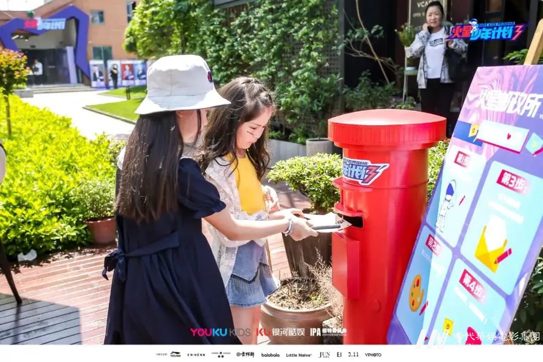 火星少年计划4 | 和孩子一起上综艺是什么体验?(图3) 图片