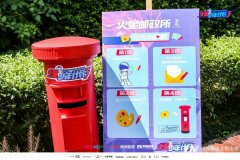 火星少年计划4 | 和孩子一起上综艺是什么体验？