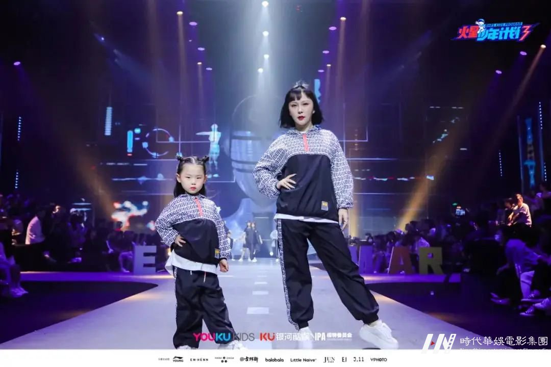 火星少年计划4 | 和孩子一起上综艺是什么体验?(图6) 图片