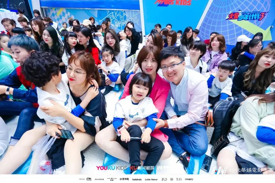 火星少年计划4 | 和孩子一起上综艺是什么体验?(图16) 图片