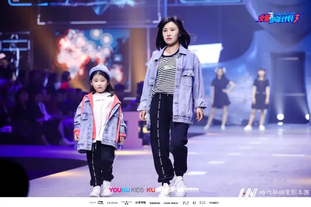 火星少年计划4 | 和孩子一起上综艺是什么体验?(图5) 图片