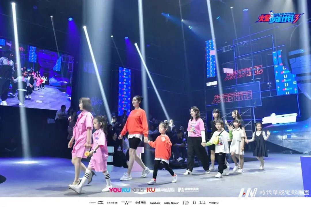 火星少年计划4 | 和孩子一起上综艺是什么体验?(图7) 图片