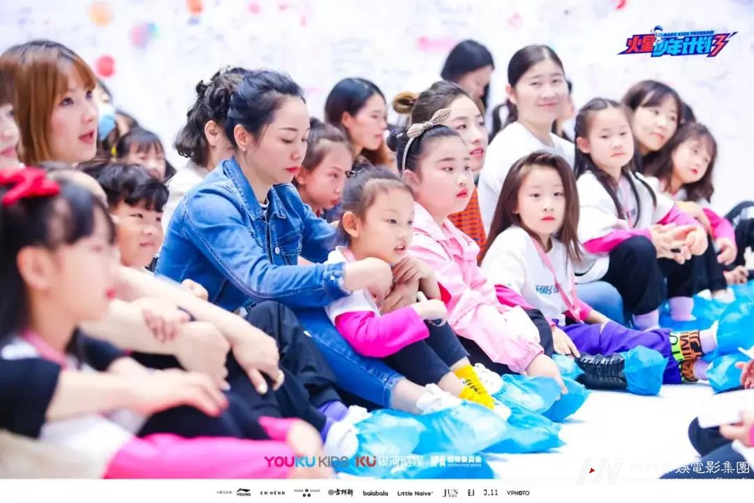 火星少年计划4 | 和孩子一起上综艺是什么体验?(图11) 图片