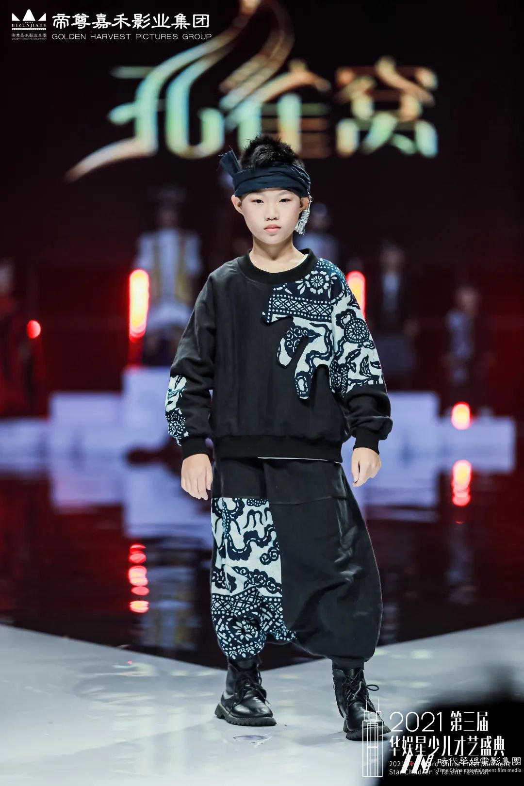 形象大使徐昊辰-才艺展示葫芦丝《龙的传人》| 第三届华娱星少儿才艺盛典(图9) 图片