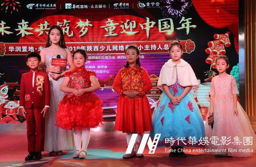 环球童影免费试听课 | 让孩子选择自己喜欢的少儿声乐艺术(图1) 环球童影免费试听课 | 让孩子选择自己喜欢的少儿声乐艺术(图1)
