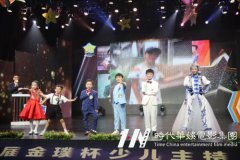 想给孩子报名小主持人培训班，有哪些知名的线下培训机构值得推荐？