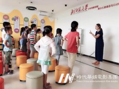 有什么稿子适合儿童上台演讲？