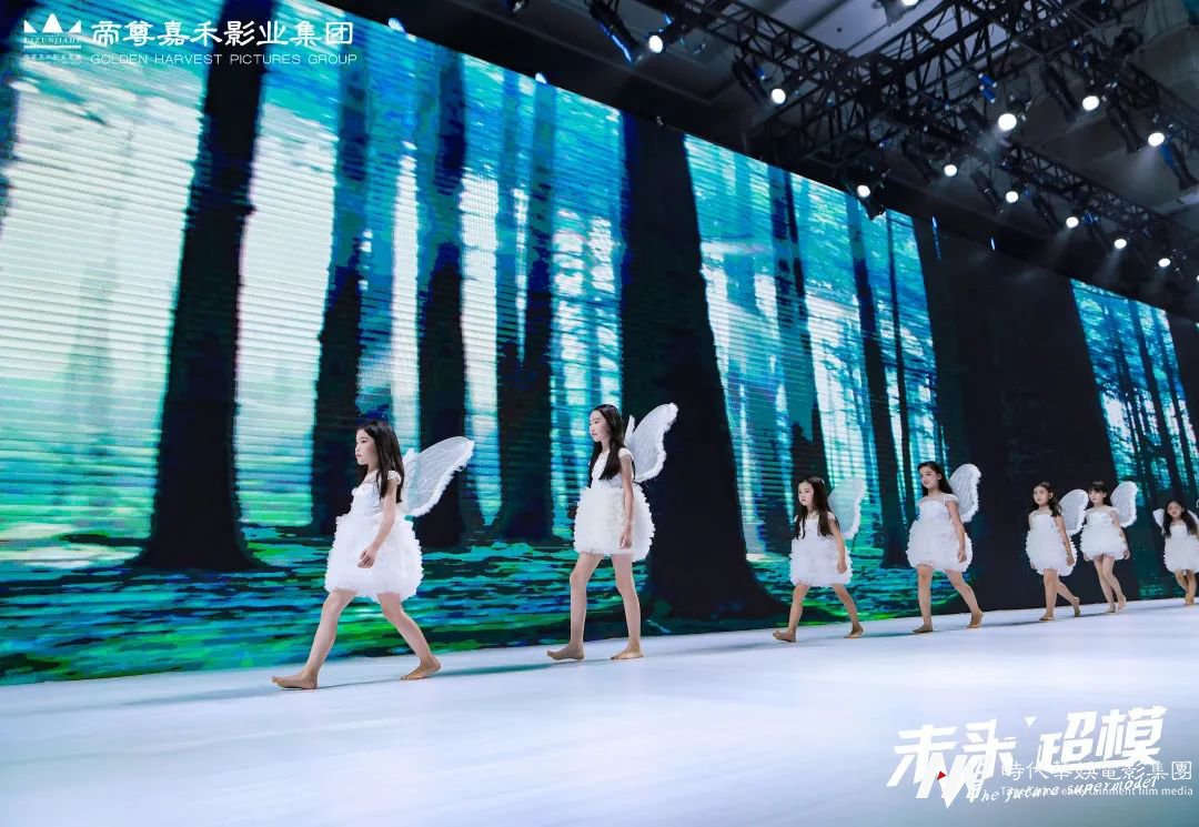 年度回顾 | 2021年帝尊嘉禾赛事之精彩回顾(图16) 图片