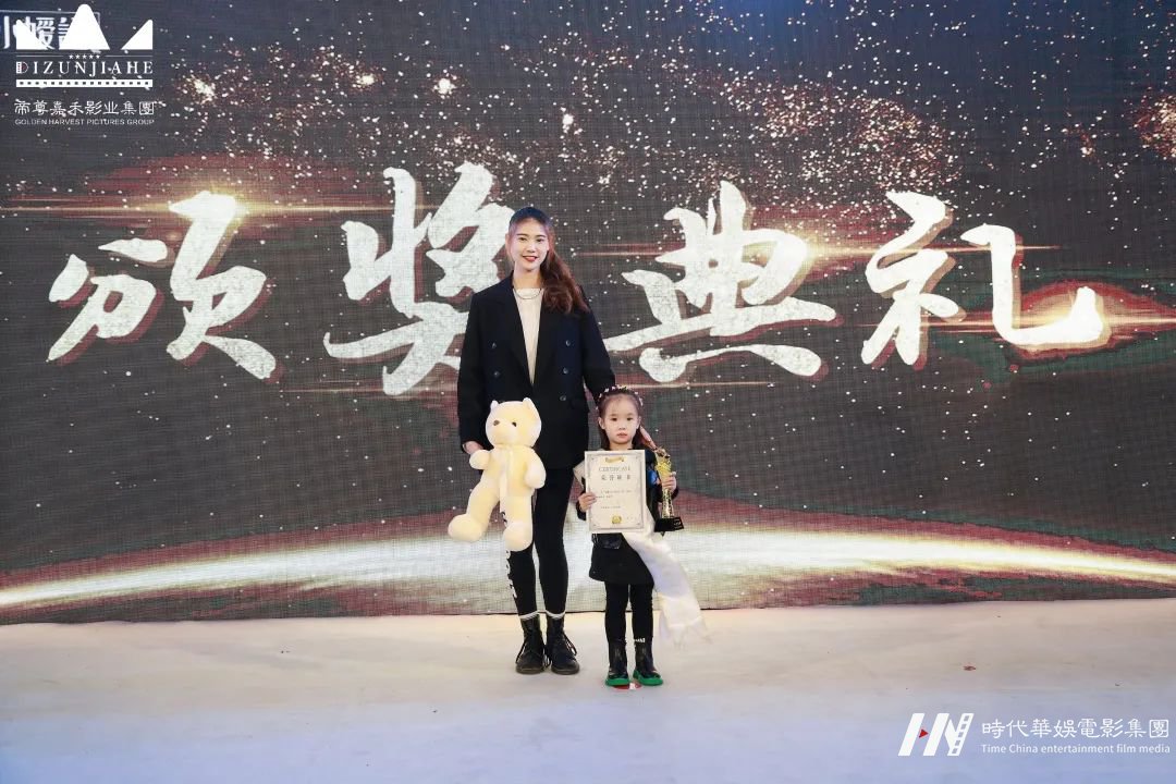 网络人气季军张妍熙 打破框架 超越自我 | 穿越千年 我们正当潮演出(图8) 图片