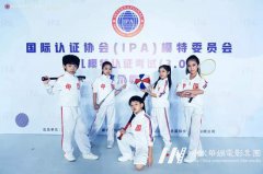 参加少儿模特资质认证对孩子有哪些影响？家长必读