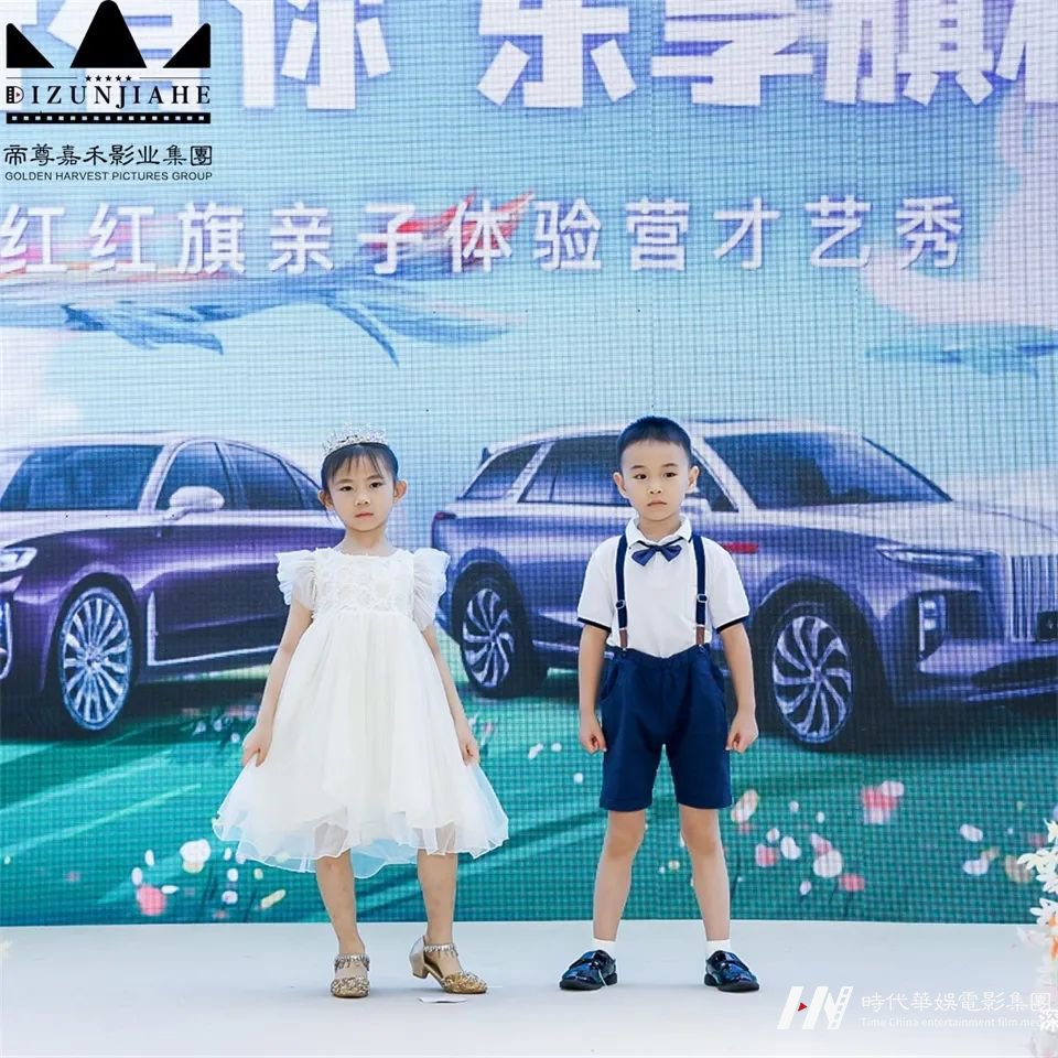 环球童影2021全年舞台演出回顾精彩重现!(图88) 图片