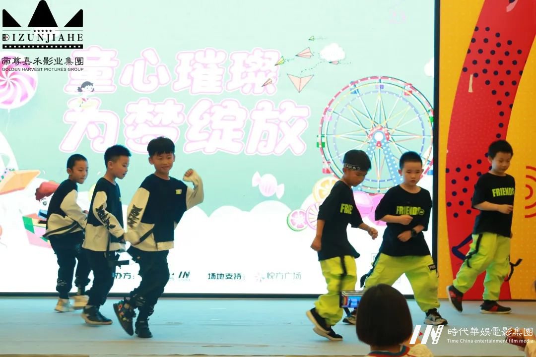 环球童影2021全年舞台演出回顾精彩重现!(图83) 图片