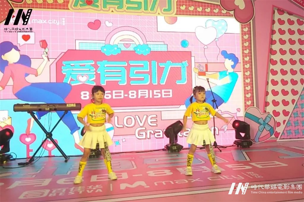 环球童影2021全年舞台演出回顾精彩重现!(图118) 图片