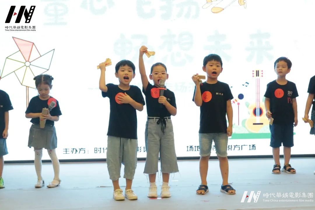环球童影2021全年舞台演出回顾精彩重现!(图109) 图片