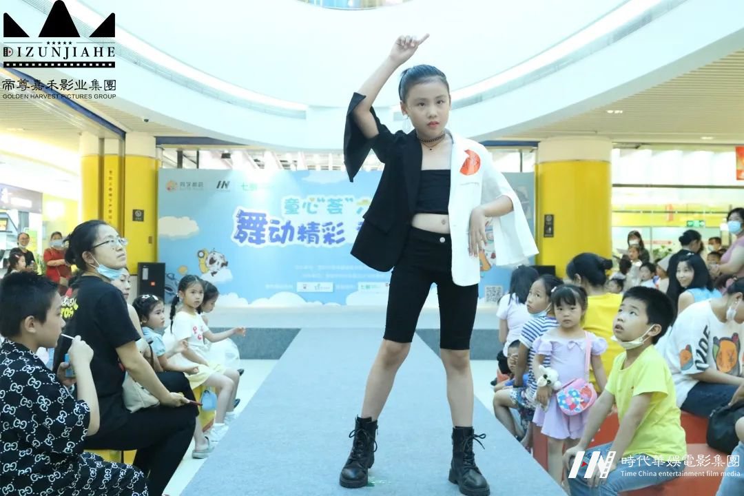 环球童影2021全年舞台演出回顾精彩重现!(图85) 图片