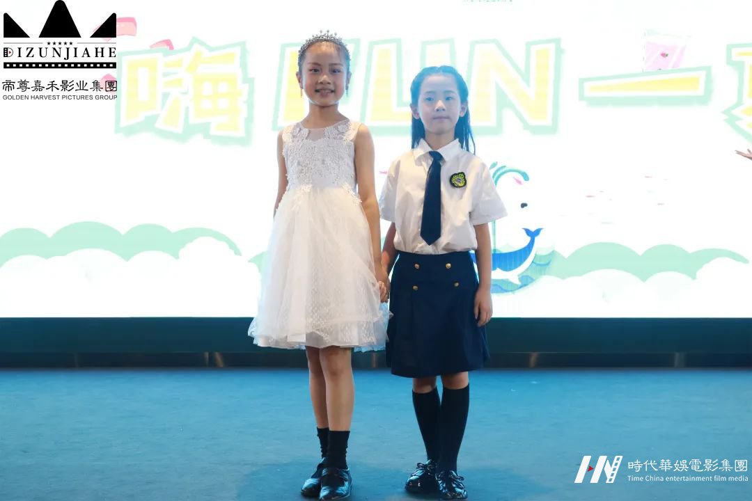 环球童影2021全年舞台演出回顾精彩重现!(图74) 图片