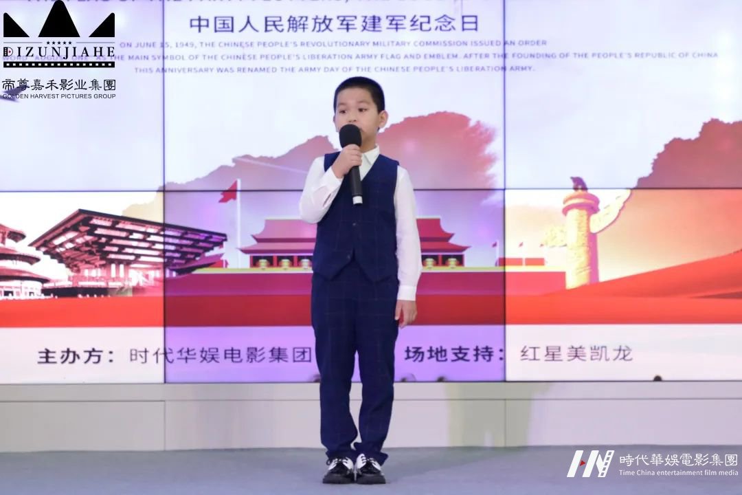 环球童影2021全年舞台演出回顾精彩重现!(图112) 图片