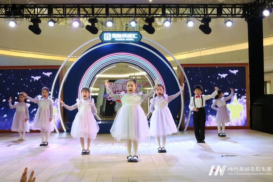 环球童影2021全年舞台演出回顾精彩重现!(图155) 图片