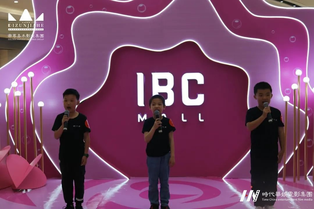环球童影2021全年舞台演出回顾精彩重现!(图71) 图片