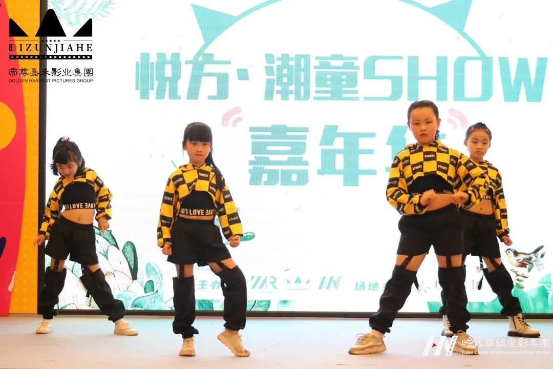 环球童影2021全年舞台演出回顾精彩重现!(图53) 图片