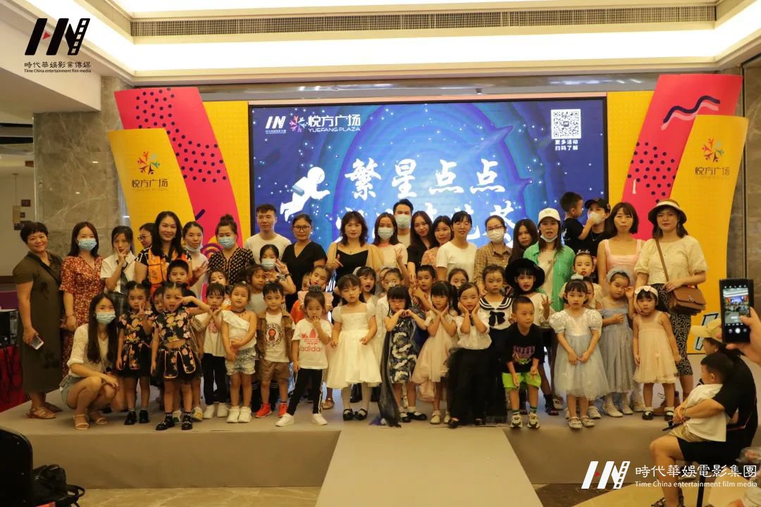 环球童影2021全年舞台演出回顾精彩重现!(图5) 图片
