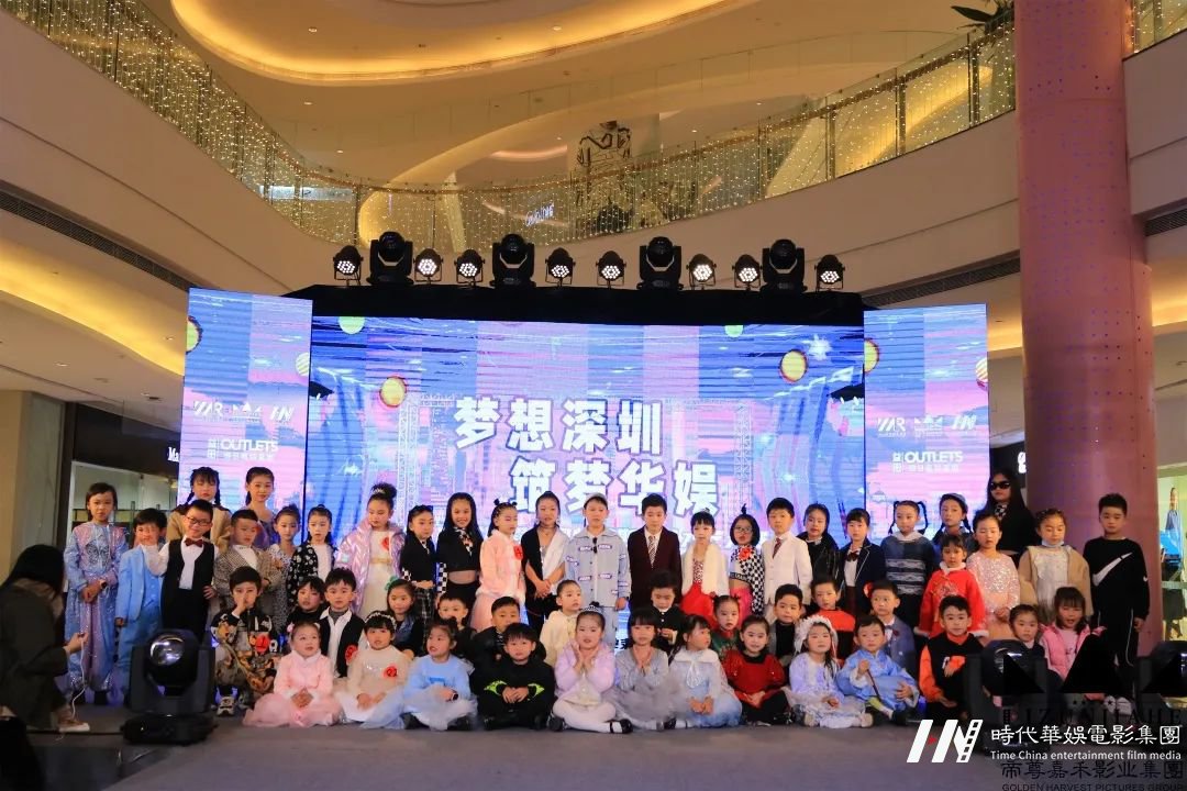 环球童影2021全年舞台演出回顾精彩重现!(图9) 图片