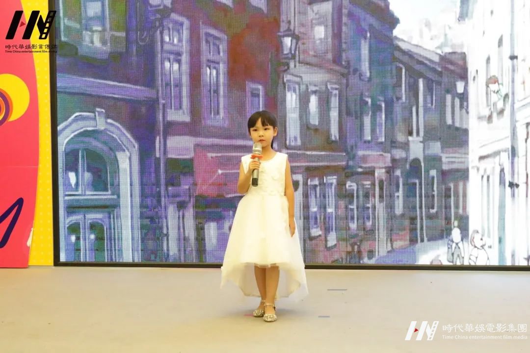 环球童影2021全年舞台演出回顾精彩重现!(图99) 图片