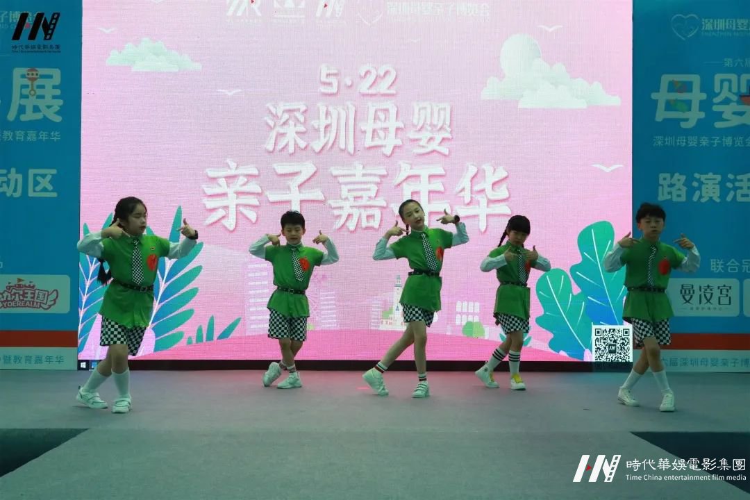 环球童影2021全年舞台演出回顾精彩重现!(图80) 图片