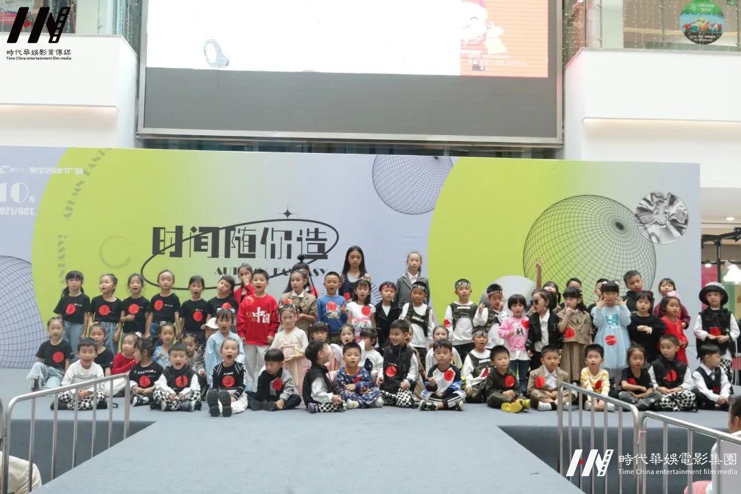 环球童影2021全年舞台演出回顾精彩重现!(图3) 图片