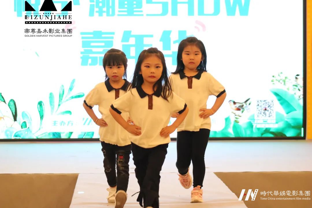 环球童影2021全年舞台演出回顾精彩重现!(图52) 图片