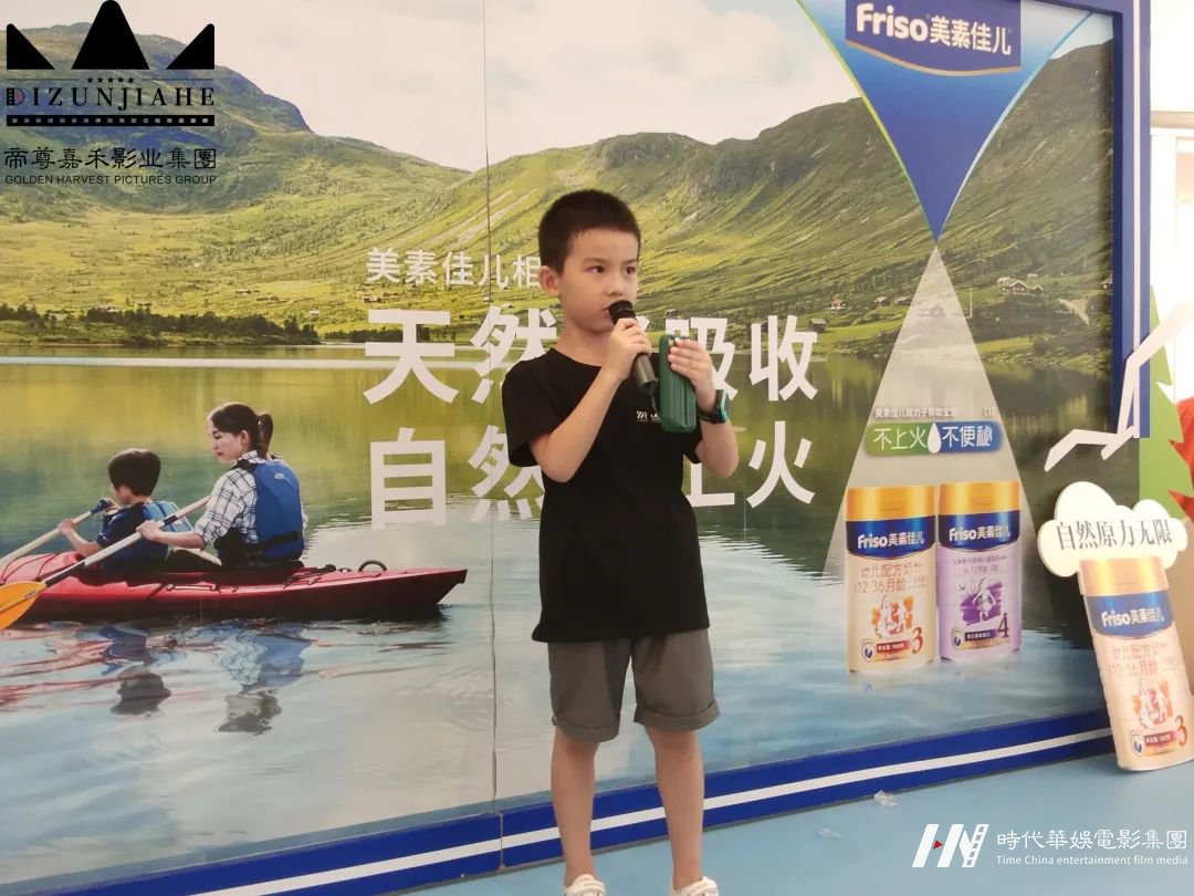 环球童影2021全年舞台演出回顾精彩重现!(图127) 图片