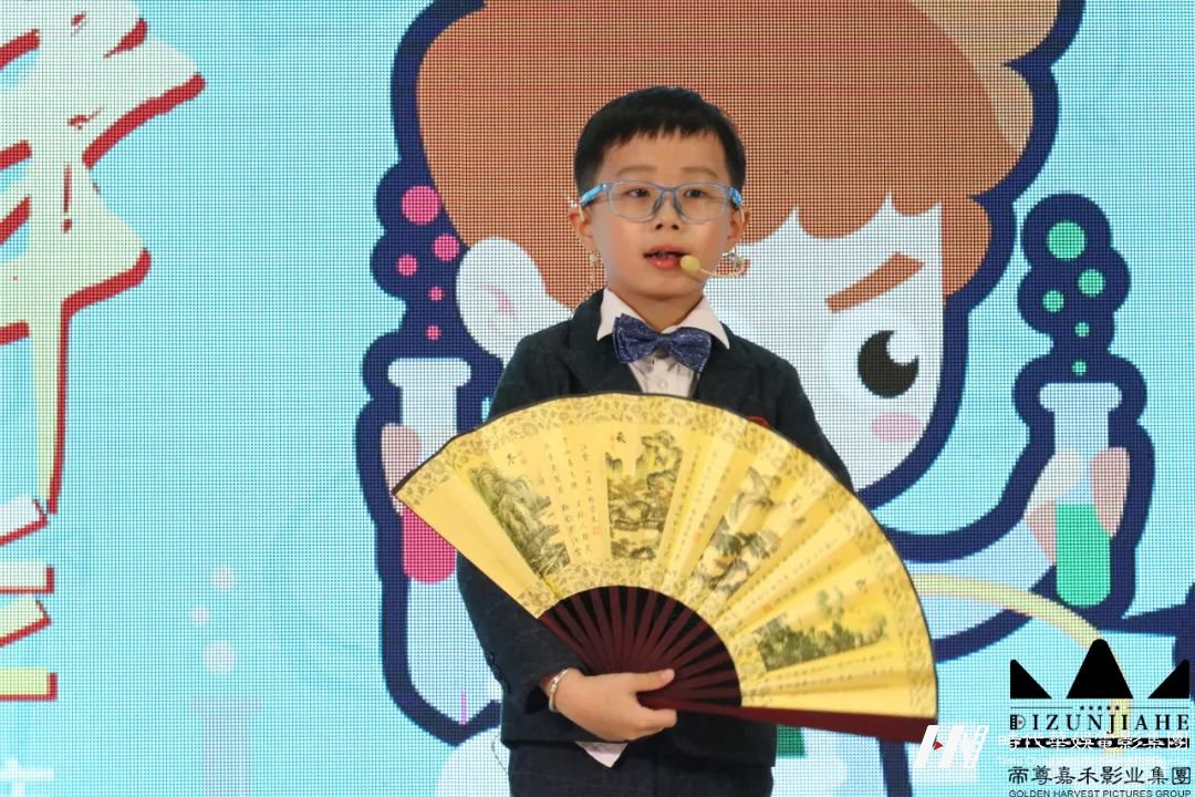 环球童影2021全年舞台演出回顾精彩重现!(图152) 图片