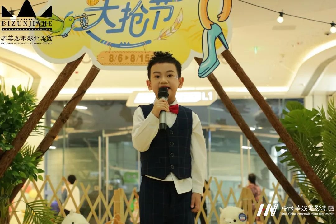 环球童影2021全年舞台演出回顾精彩重现!(图115) 图片