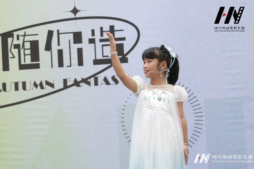 环球童影2021全年舞台演出回顾精彩重现!(图136) 图片