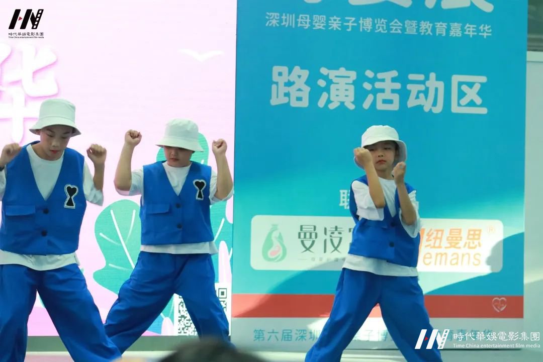 环球童影2021全年舞台演出回顾精彩重现!(图79) 图片