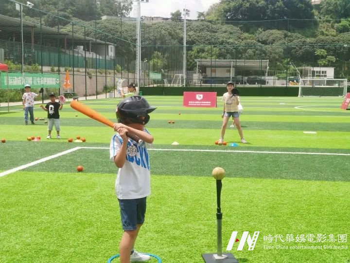 环球童影2021年体验活动精彩回顾(图63) 图片