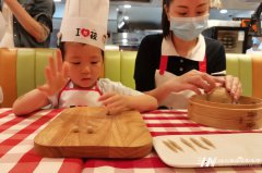 环球童影2021年体验活动精彩回顾