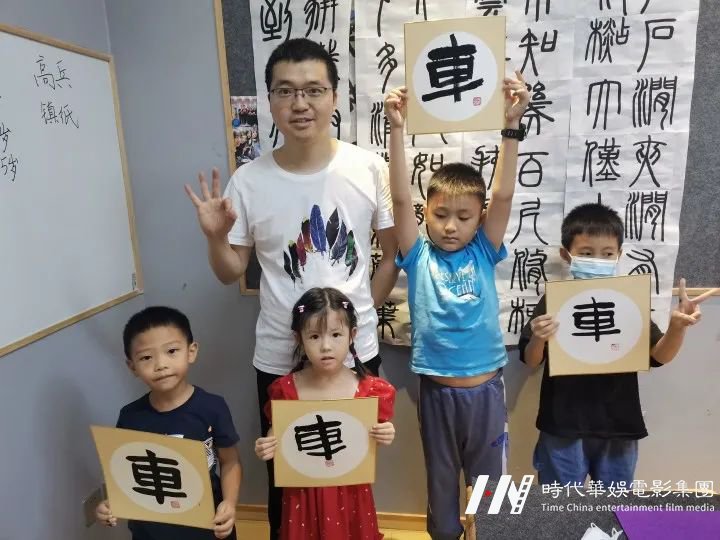 环球童影2021年体验活动精彩回顾(图40) 图片