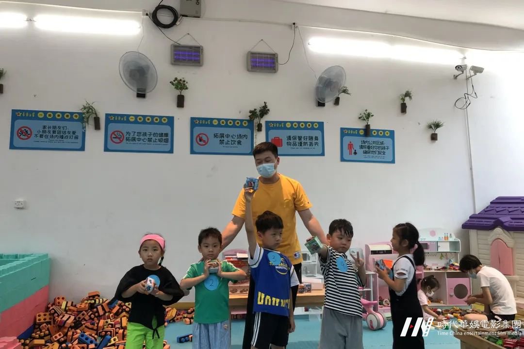 环球童影2021年体验活动精彩回顾(图55) 图片