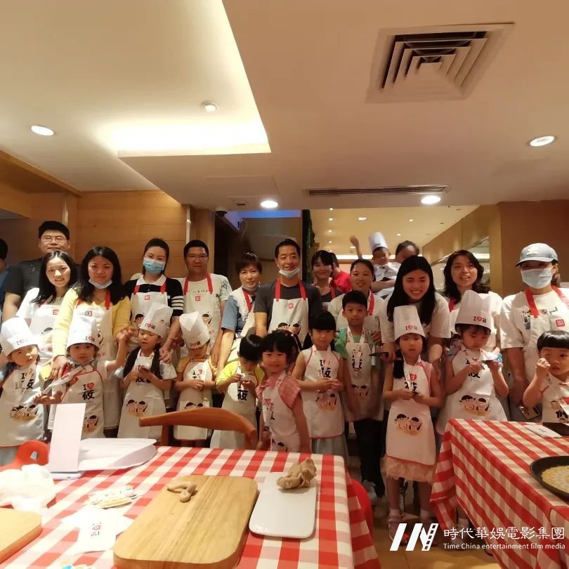 环球童影2021年体验活动精彩回顾(图3) 图片