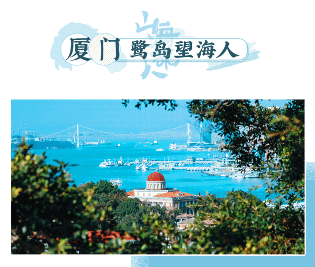 中国少儿模特明星盛典 | 绝了! 20大赛事亮点来了!(图2) 图片